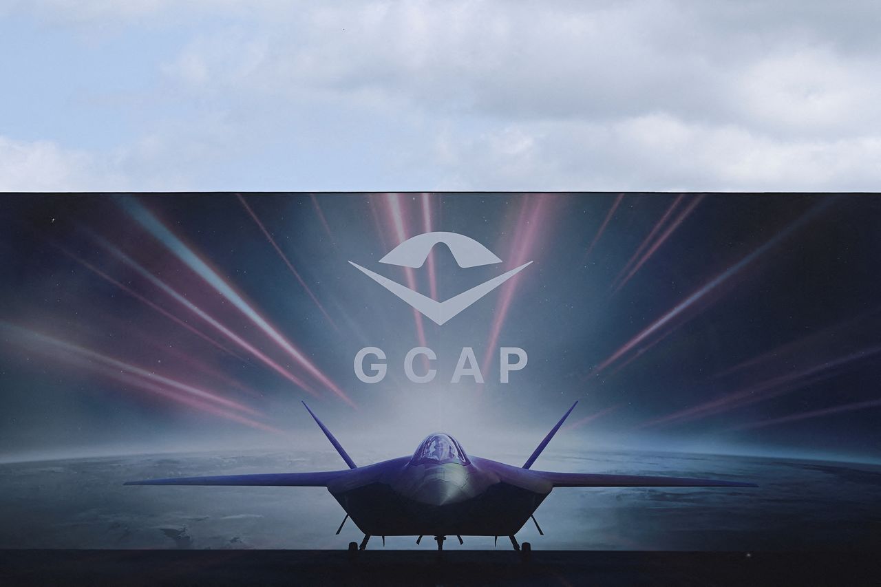 지난 7월 21일 영국 판버러에서 열린 판버러 에어쇼의 GCAP 간판. 로이터=연합뉴스