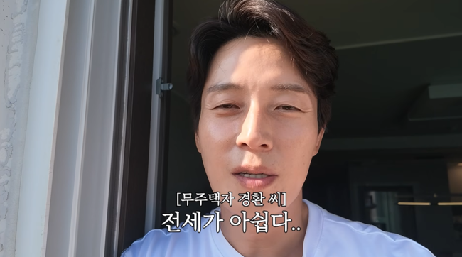 '허경환' 영상