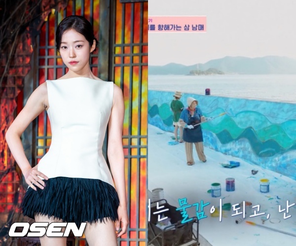 [사진]OSEN DB.