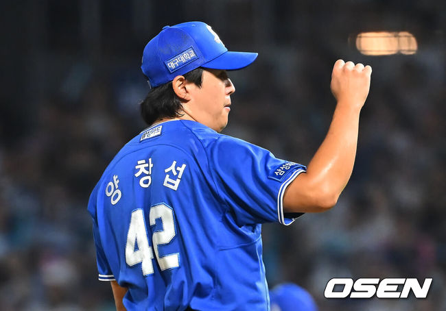 삼성 라이온즈 양창섭. /OSEN DB