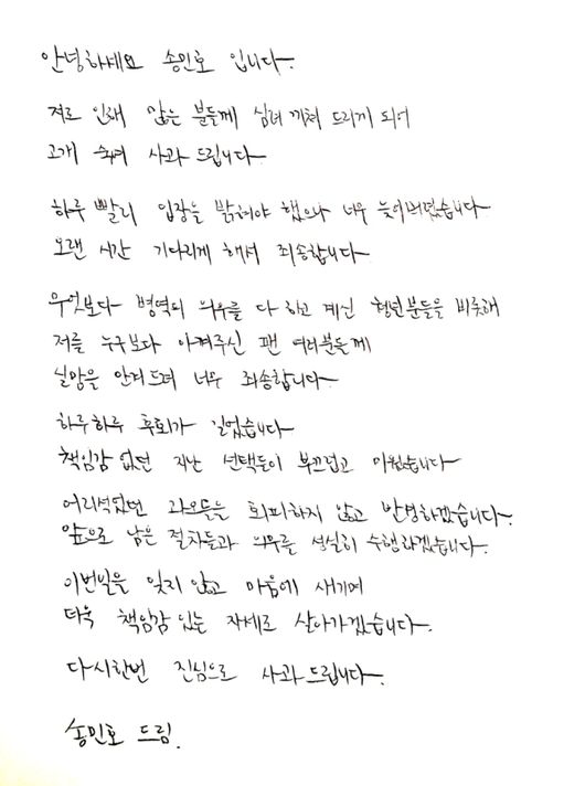 [사진]OSEN DB.