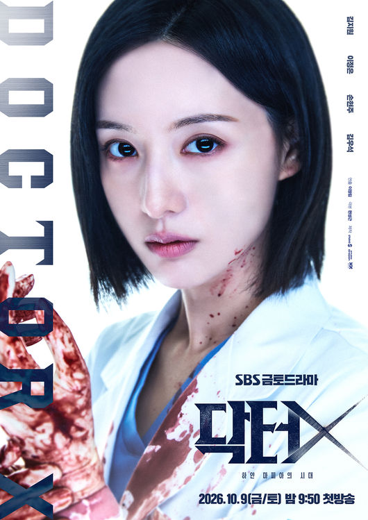 [사진]OSEN DB.