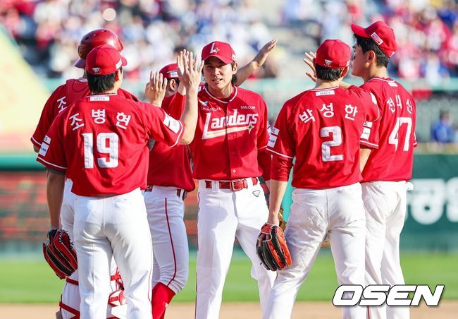 SSG 랜더스 제공
