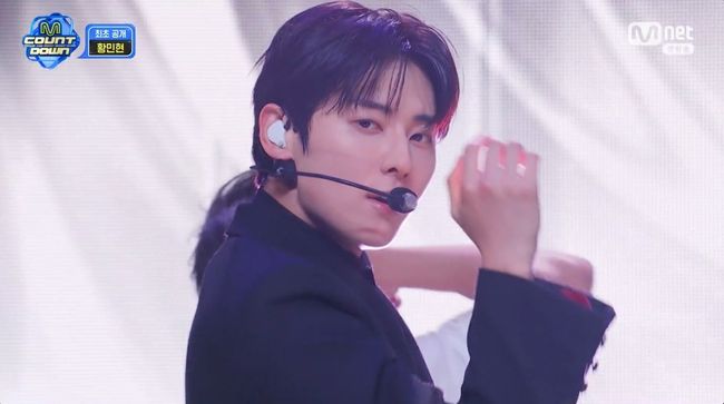 Hwang Min-hyun