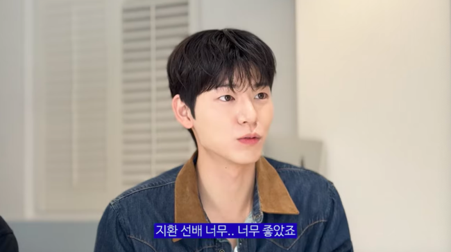 Bae Hyun-sung