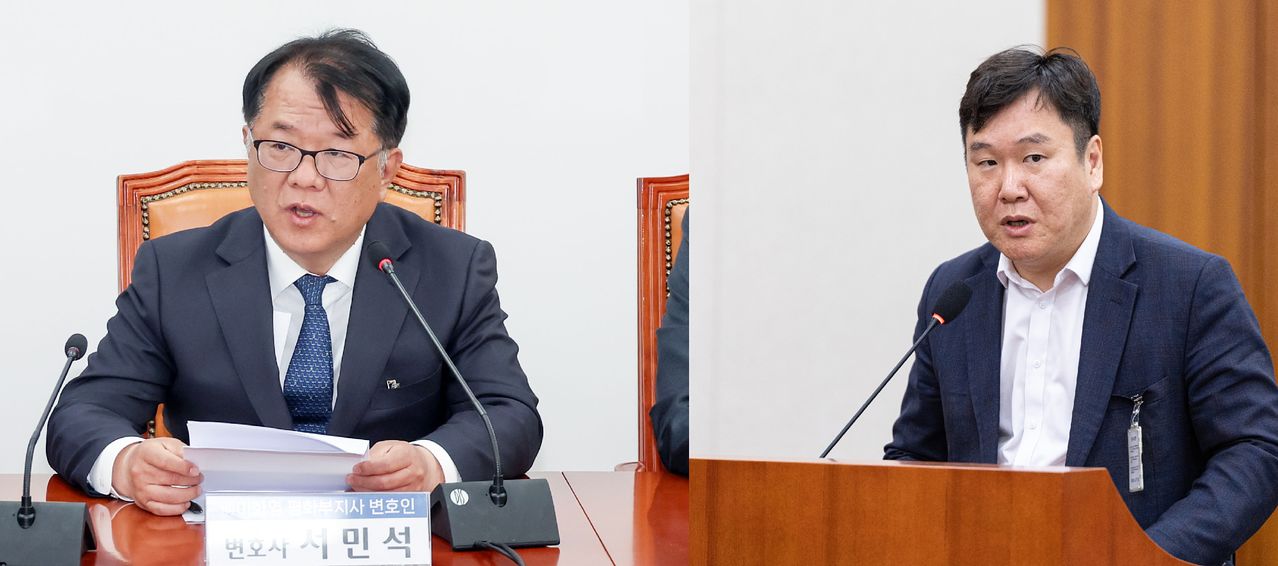 ‘쌍방울 대북 송금 사건’에서 이화영 전 경기도 평화부지사를 변호했던 서민석 변호사(왼쪽), 김광민 변호사(오른쪽). 뉴스1