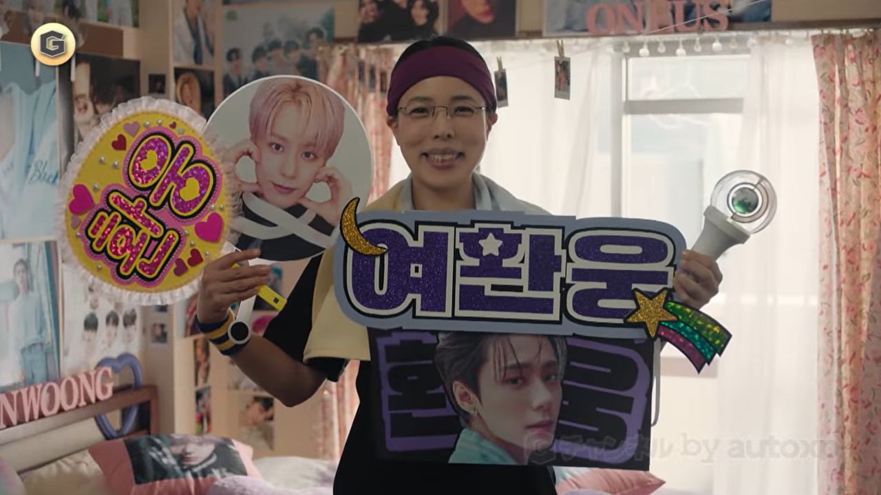 도쿄가스의 광고. K팝 덕질을 통해 주변 세계를 넓혀가는 일본인 주부의 변화를 긍정적으로 그려 호평을 받았다. 사진 도쿄가스 유튜브 캡쳐