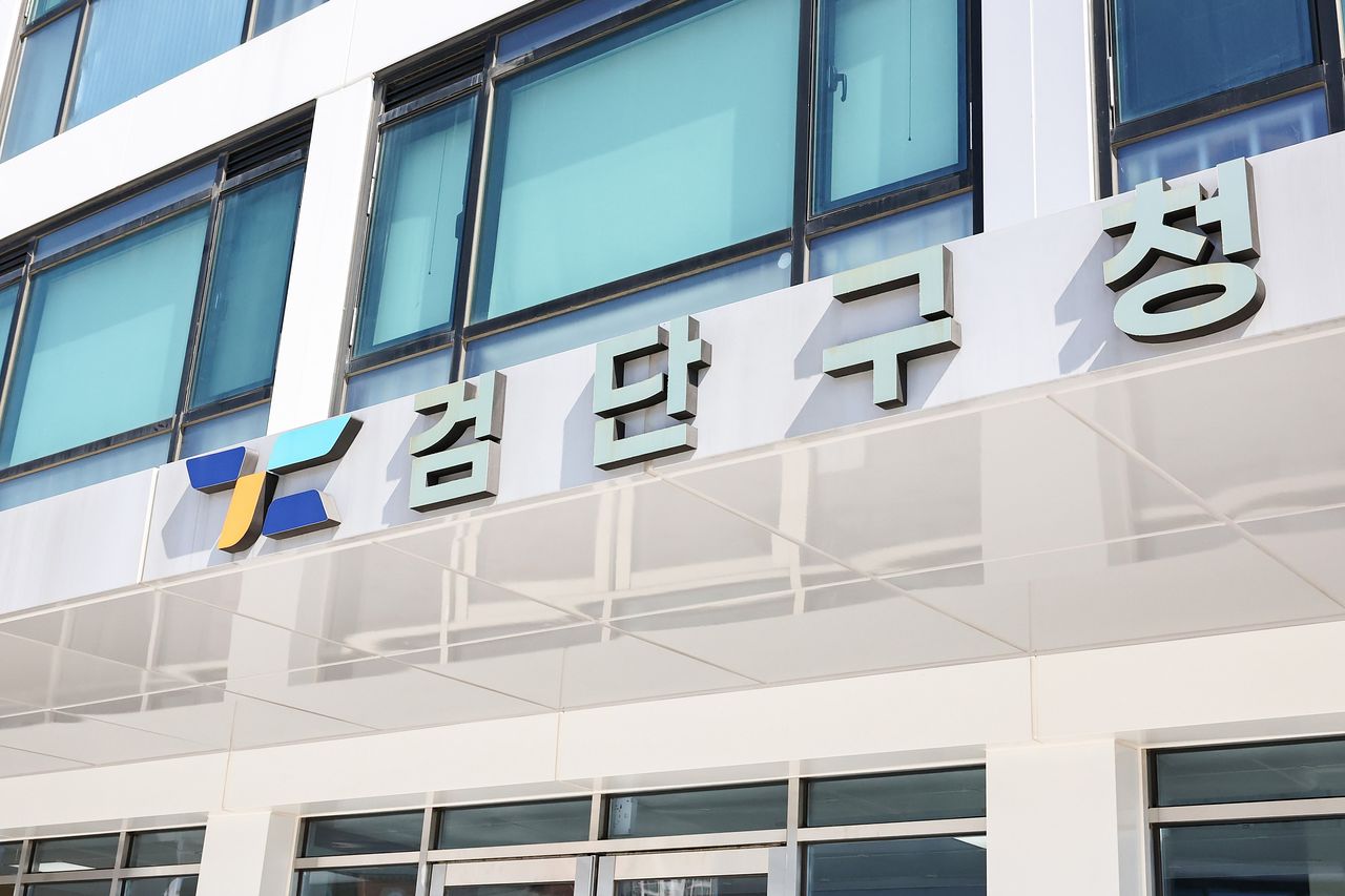 인천 검단구청 전경. 검단구