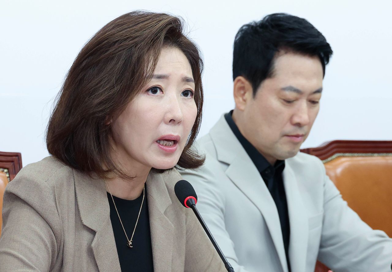 나경원 국민의힘 의원. 임현동 기자