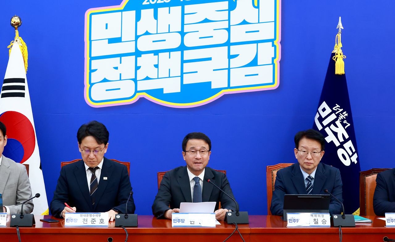 한병도 더불어민주당 원내대표가 8일 국회에서 열린 국정감사대책회의에서 발언하고 있다. 장진영 기자