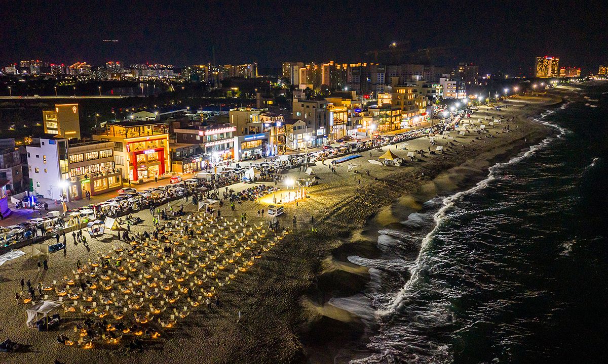 Gangwon-do food festivals