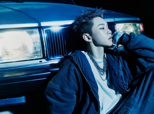Seventeen Hoshi