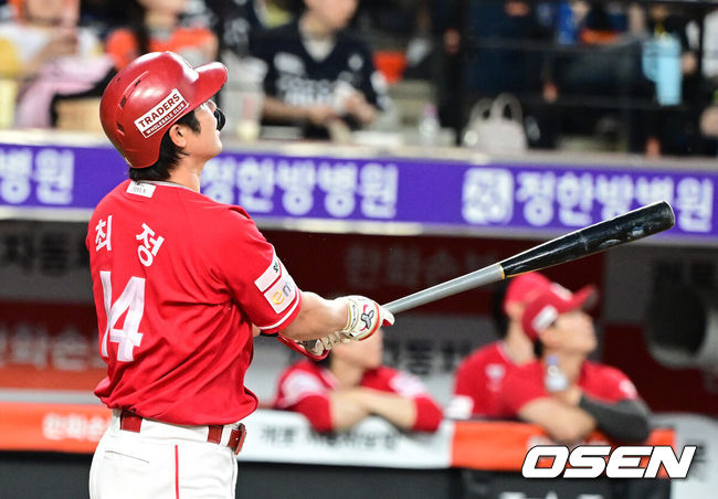 SSG 랜더스 최정. /OSEN DB