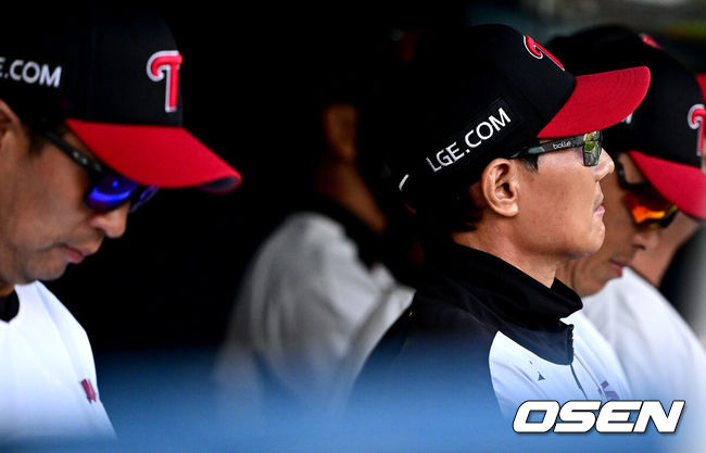 OSEN DB
