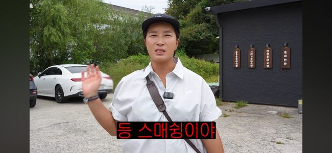 [사진]OSEN DB.