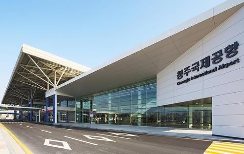 청주국제공항. 사진 청주공항