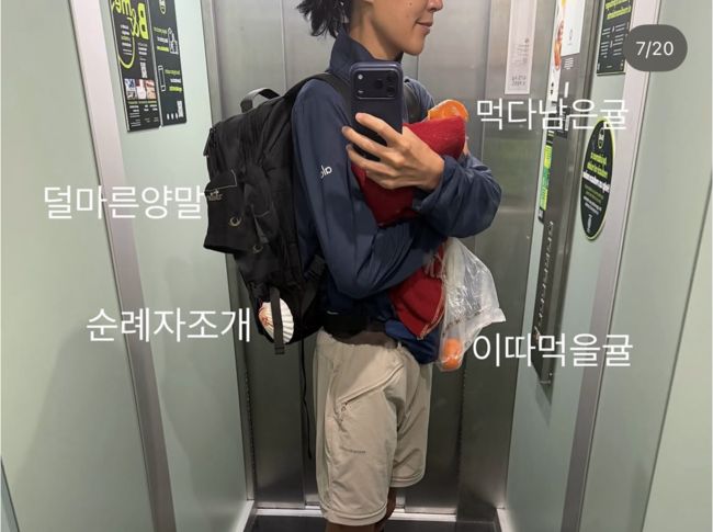 [사진]OSEN DB.