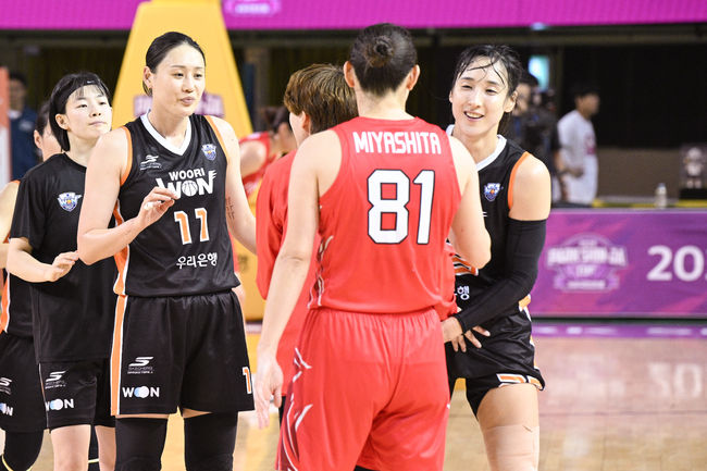 [사진] WKBL 제공.