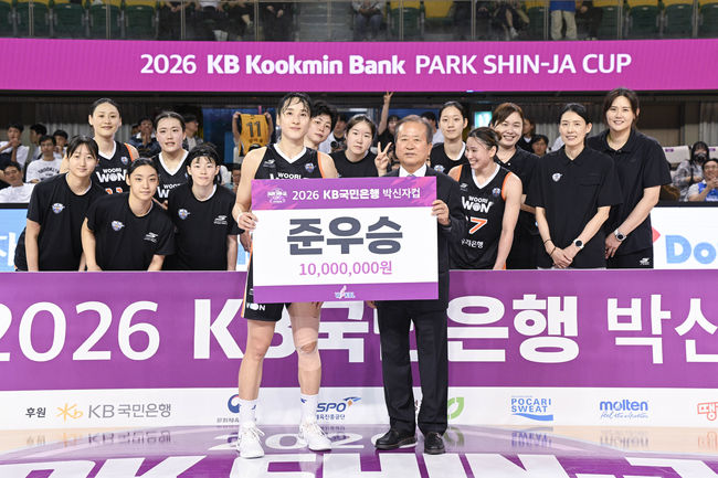 [사진] WKBL 제공.