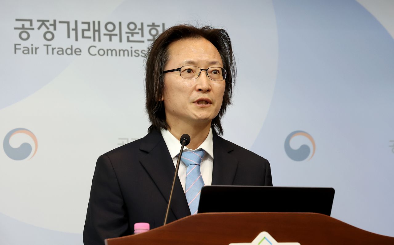 주병기 공정거래위원장이 9월 21일 세종시 정부게종청사 공정거래위원회 기자실에서 열린 취임 1주년 기자간담회에서 발언하고 있다. 뉴스1