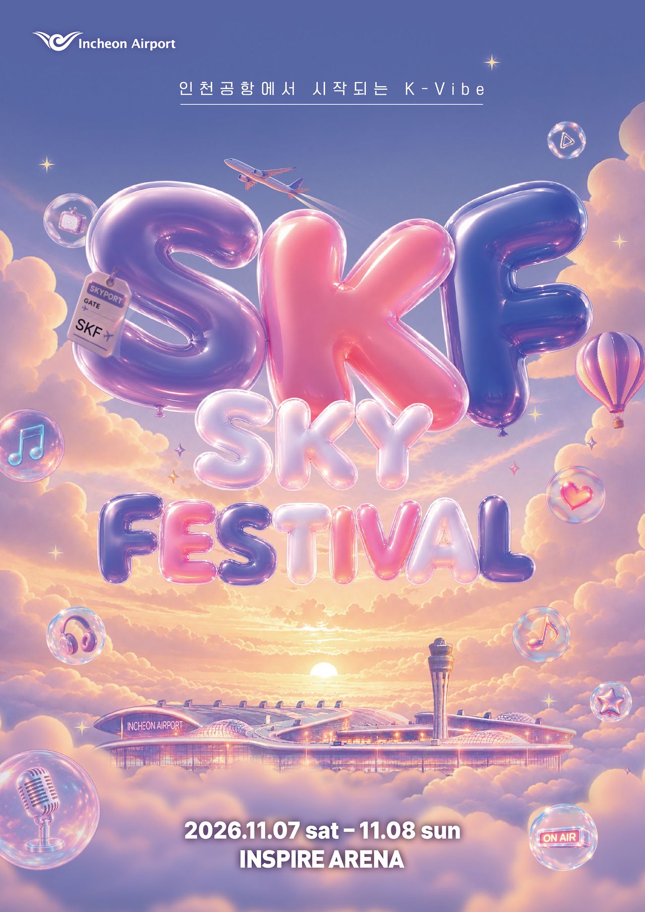 Incheon Airport Sky Festival
