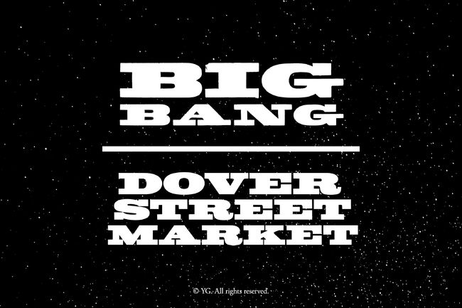 BigBang Dover Street Market