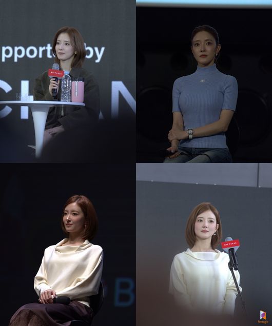 Lee Se-young
