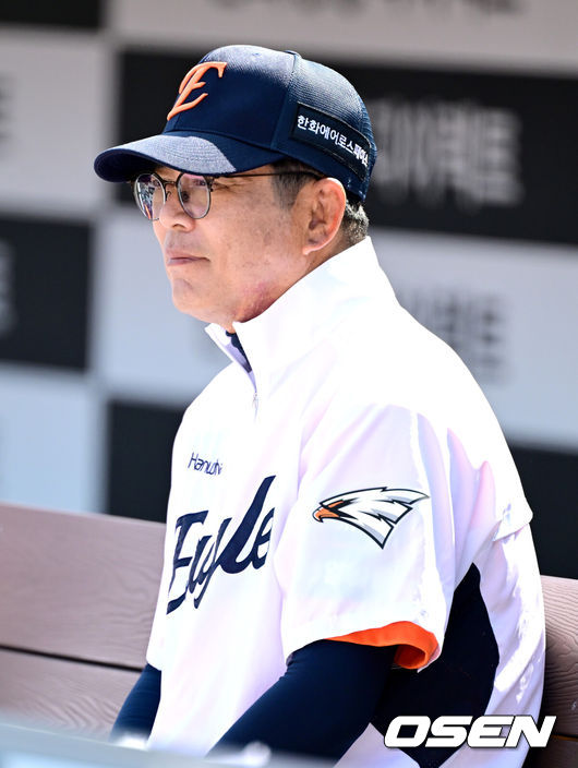 한화 이글스 양상문 전 코치. /OSEN DB