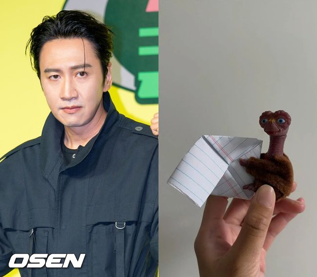 Lee Kwang Soo