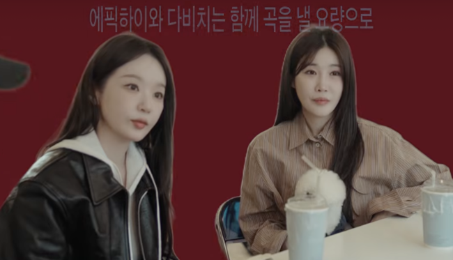 Davichi