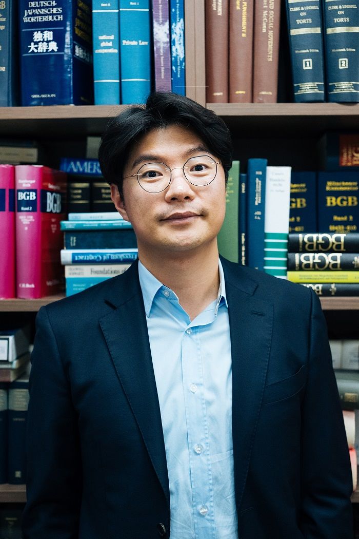서종희 연세대학교 법학전문대학원 교수.