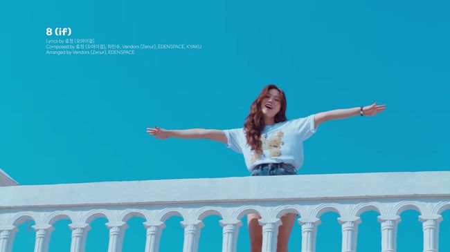 OH MY GIRL Hyojung