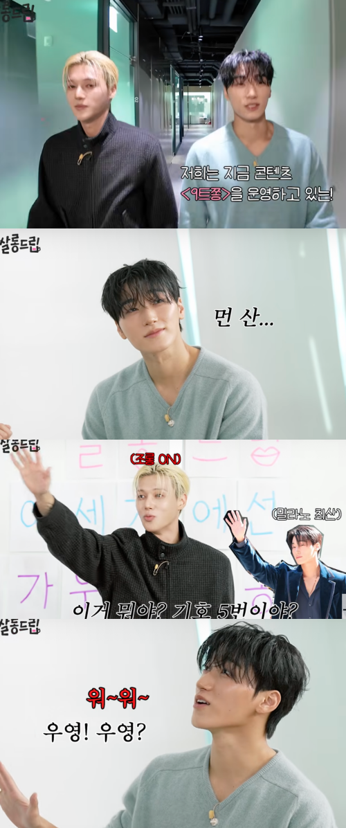 [사진]OSEN DB.