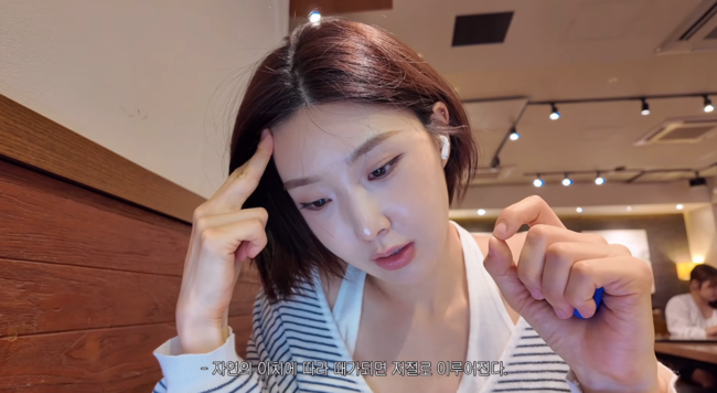 BBGIRLS Yuna