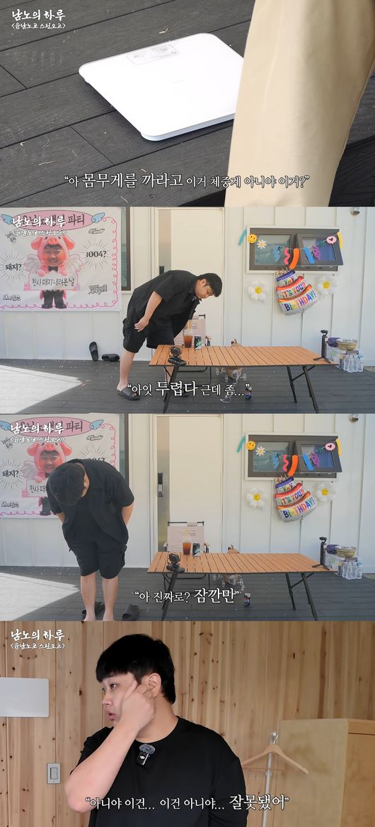 '스튜디오슬램' 영상