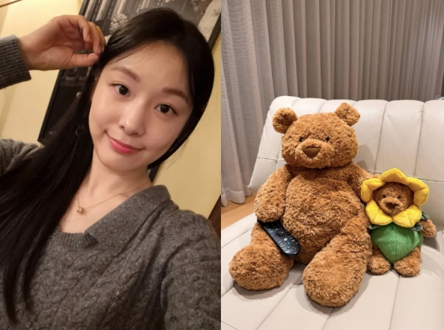 Kim Yuna