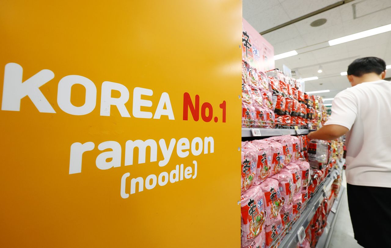 K-Consumer Goods Export