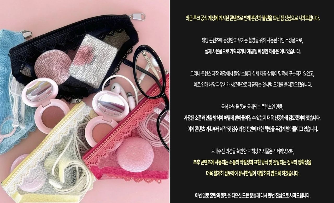 사진 인스타그램