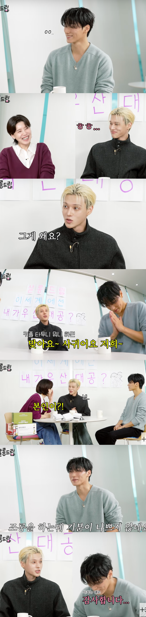 [Photo] OSEN DB.