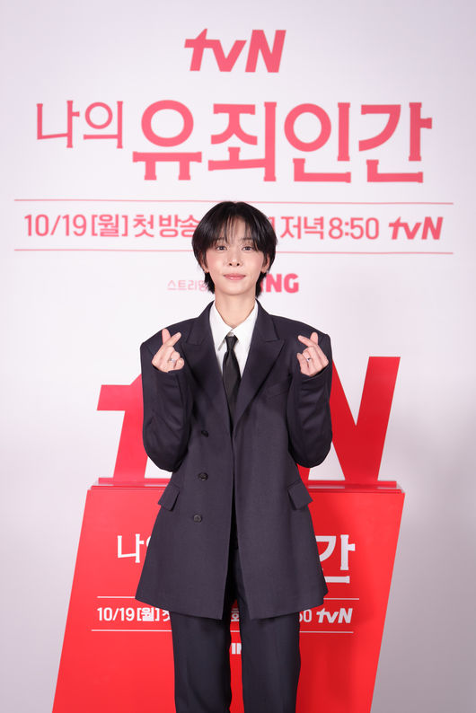 Seol In-ah short hair