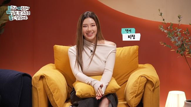 [사진]OSEN DB.