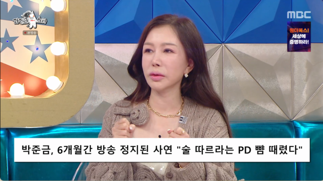 [사진]OSEN DB.