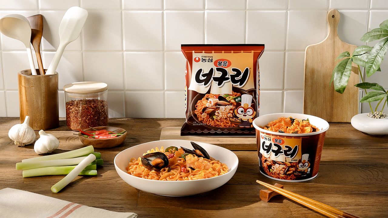 Bokkeum Neoguri