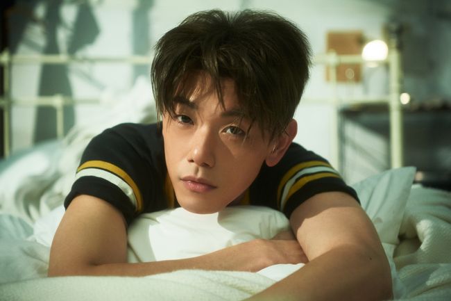 Eric Nam