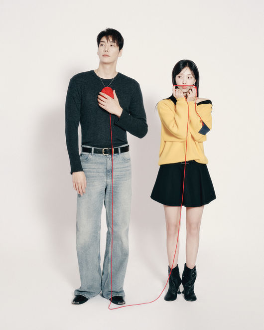 Chae Soo-bin
