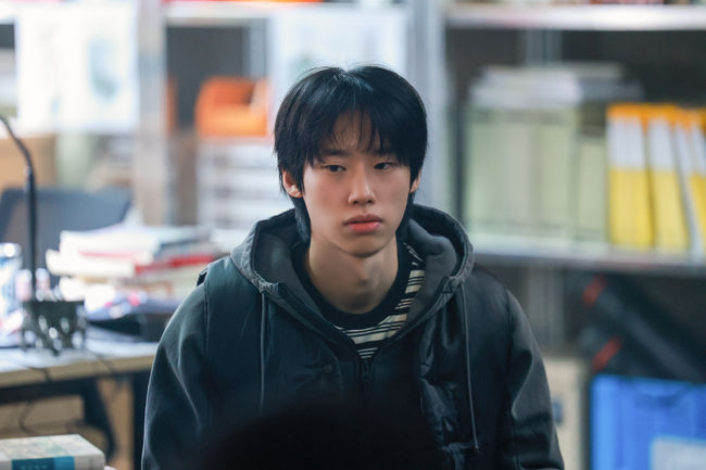 Kim Min