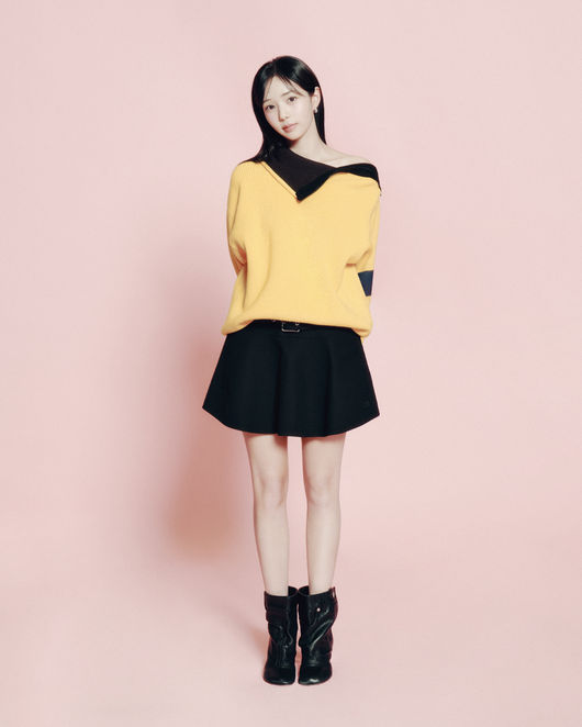Chae Soo-bin