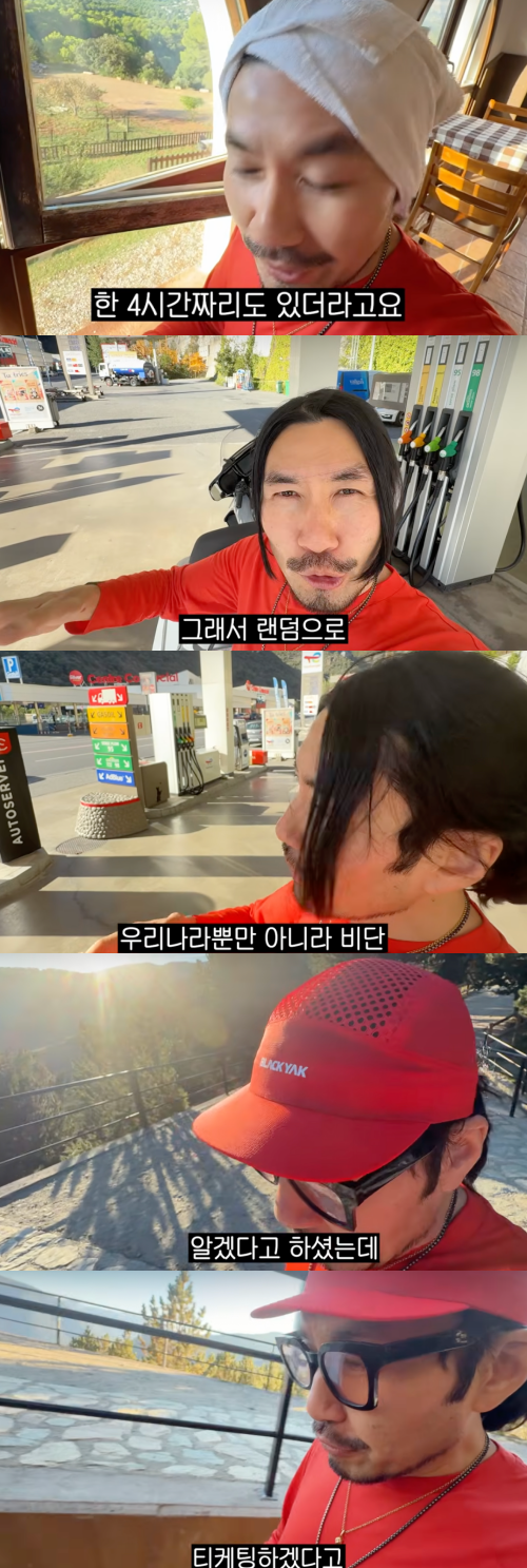 [사진]OSEN DB.