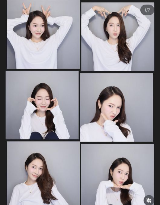 Jessica Jung