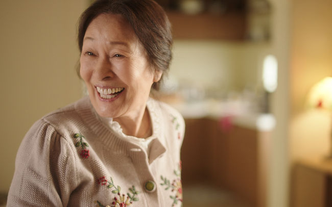 Kim Hye-ja